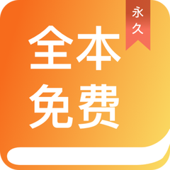 雅博体育手机版app